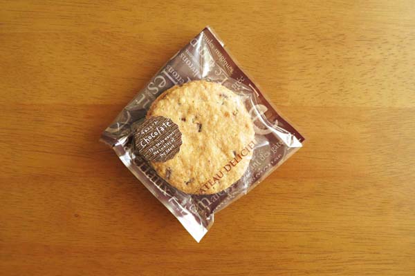 オートミールクッキー(チョコ)