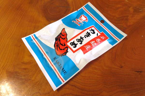 かきあめ(大袋)