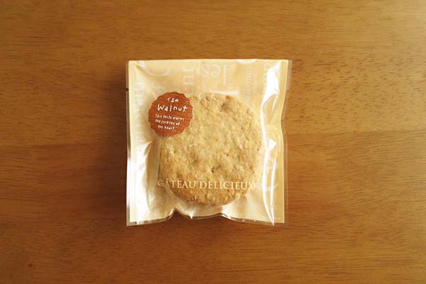 オートミールクッキー(クルミ)