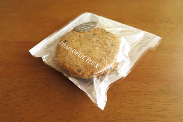 オートミールクッキー(ごま)