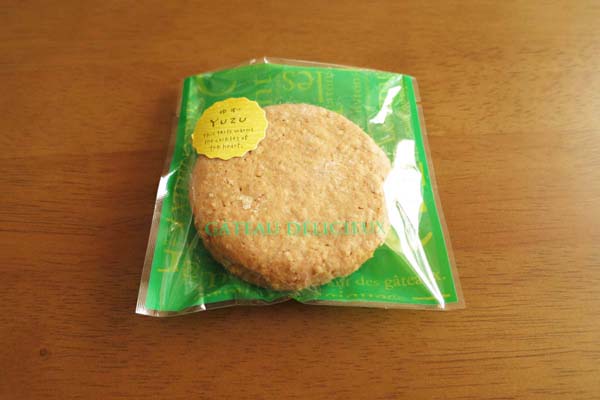 オートミールクッキー(ゆず)